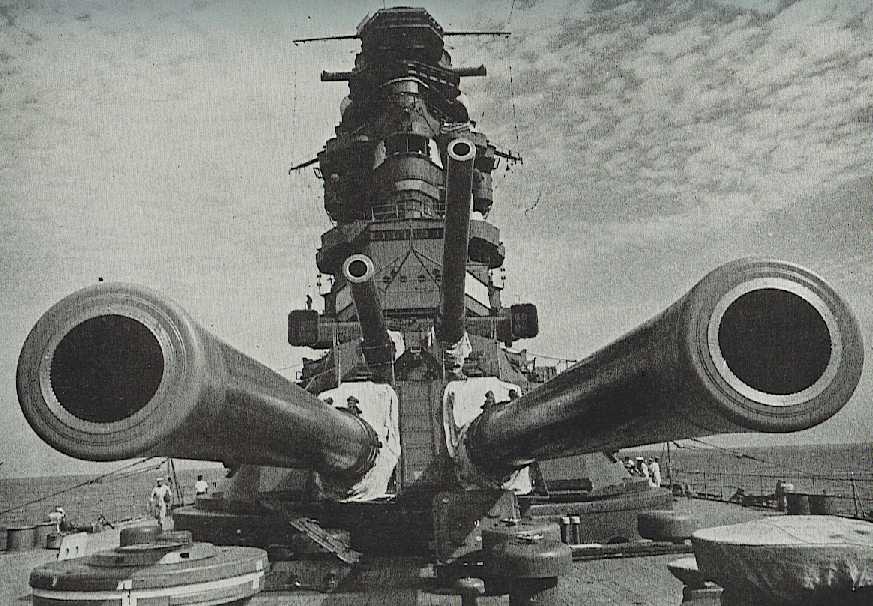 WNJAP_161-45_3ns_Nagato_bow_pic.jpg