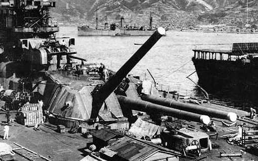 WNJAP_18-45_t94_Yamato_construction_pic.jpg