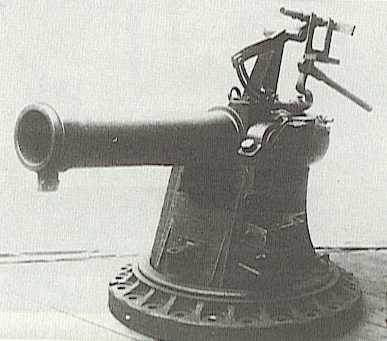 WAMBR_ASW_Howitzer_pic.jpg