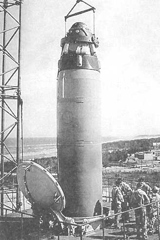 WMRUS_RSM-50_pic.jpg