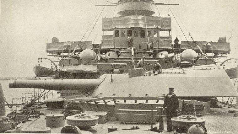 WNBR_12-35_mk8_bow_pic.jpg