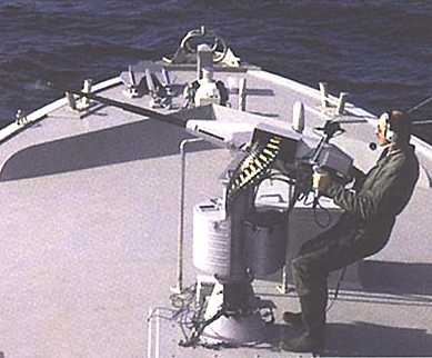 WNFR_2cm-90_Giat_M621_pic.jpg