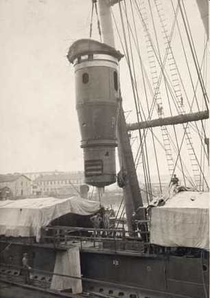 WNFR_8-50_m1924_Surcouf_trunk_pic.jpg