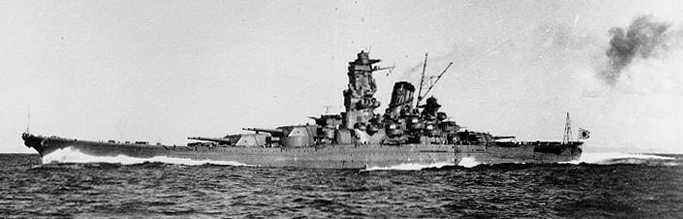 WNJAP_18-45_t94_Yamato_trials_pic.jpg