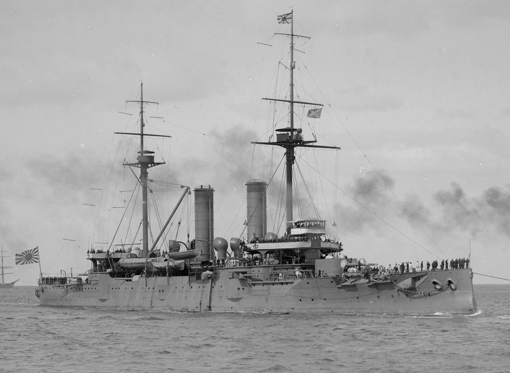 WNJAP_8-45_EOC_Asama_pic.jpg