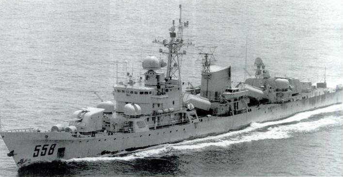 WNPRC_39-56_ENG2_Zigong_pic.jpg