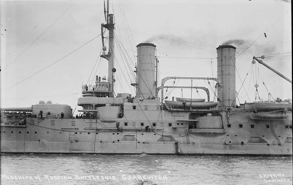 WNRussian_12-40_m1895_Tsesarevich_pic.jpg