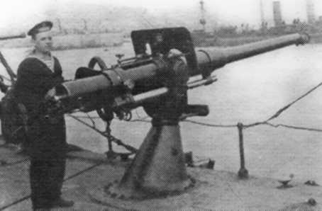 WNRussian_29-50_m1891_Gromoboy_pic.jpg