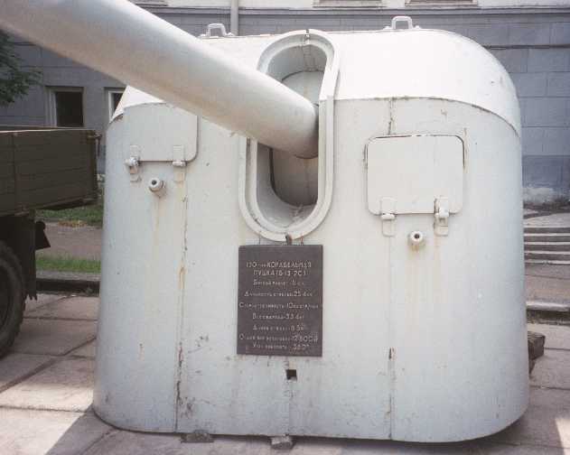 WNRussian_51-50_m1936_front_pic.jpg