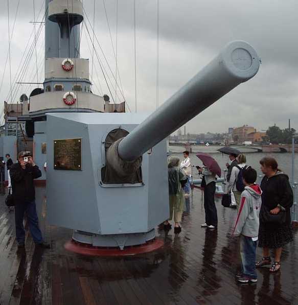 WNRussian_6-45_m1892_pic.jpg