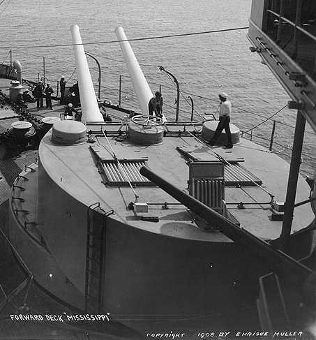 WNUS_12-45_mk5_Mississippi_bow_pic.jpg