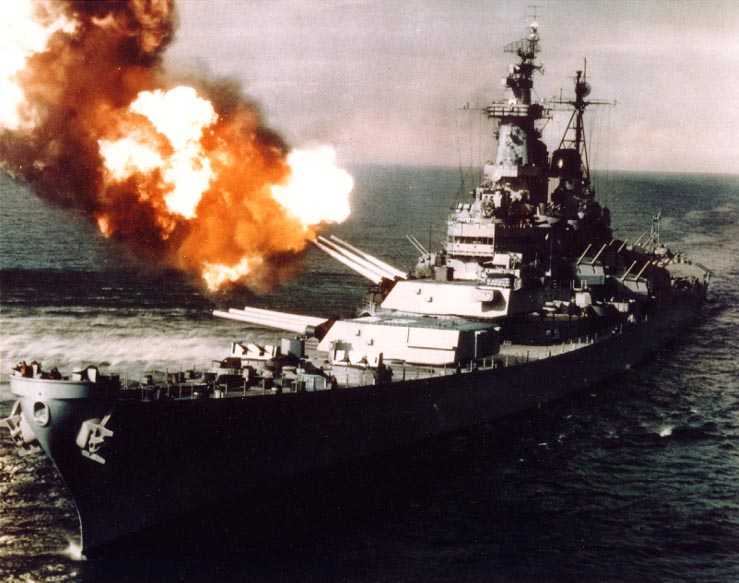 WNUS_16-50_mk7_Missouri_1950_pic.jpg
