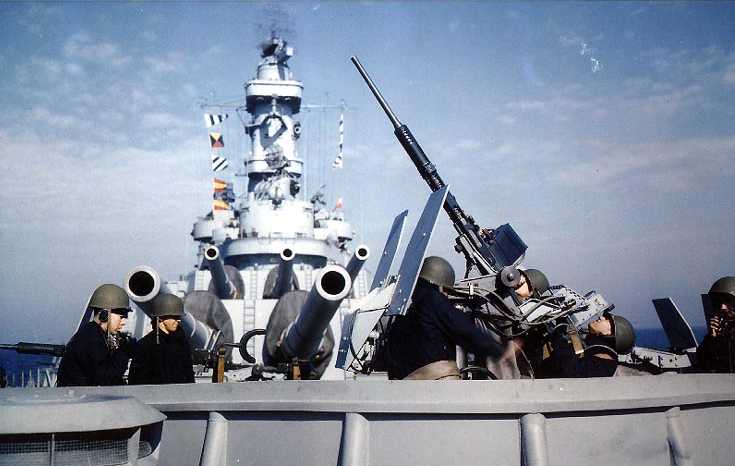 WNUS_2cm-70_mk234_Iowa_pic.jpg