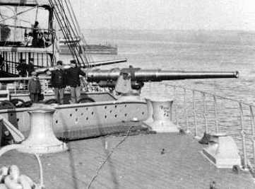 WNUS_5-40_mk2_St_Paul_pic.jpg
