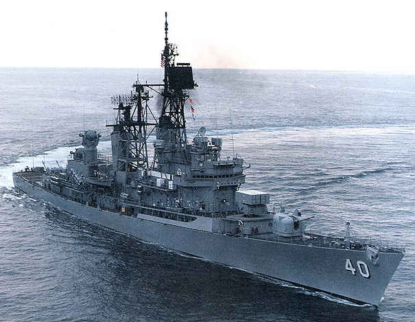 WNUS_5-54_mk42_Coontz_pic.jpg