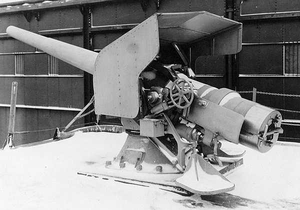 WNUS_6-30_mk1_Susquehanna_pic.jpg